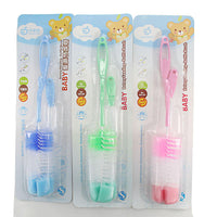 Baby Bottle Cleaning Brush (Wide Mouth) | বেবি ফিডিং বোতল পরিষ্কার করার ব্রাশ