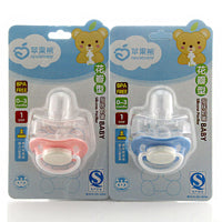 Baby BPA Free Silicone Pacifier (2 Pcs) | বেবি BPA ফ্রি সিলিকোন প্যাসিফায়ার (২ পিস)