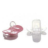 Baby BPA Free Silicone Pacifier (2 Pcs) | বেবি BPA ফ্রি সিলিকোন প্যাসিফায়ার (২ পিস)