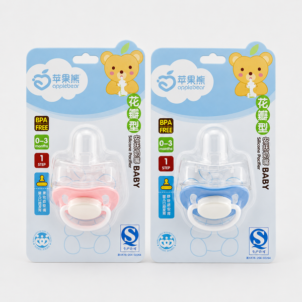 Baby BPA Free Silicone Pacifier (2 Pcs) | বেবি BPA ফ্রি সিলিকোন প্যাসিফায়ার (২ পিস)
