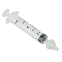 Baby Silicone Nasal Aspirator Syringe 10ml (2pcs/Set) | বেবি সিলিকন ন্যাজাল অ্যাসপিরেটর সিরিঞ্জ ১০ মি.লি. (২টি/সেট)