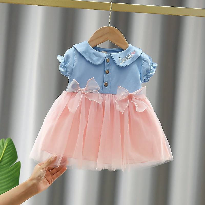 Kids Cotton Round Neck T-Shirt & Shorts Set | বাচ্চাদের কটন রাউন্ড নেক টি-শার্ট ও শর্টস সেট