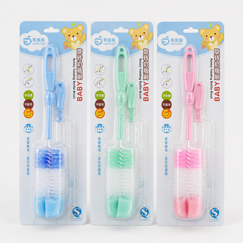 Baby Bottle Cleaning Brush (Wide Mouth) | বেবি ফিডিং বোতল পরিষ্কার করার ব্রাশ